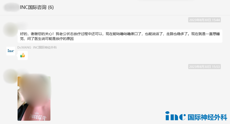 能說話能吃飯，離正常生活又進了一大步